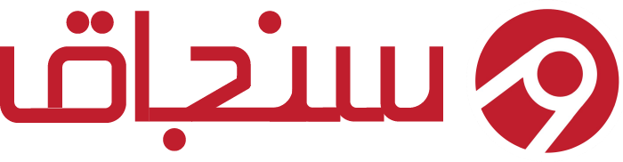 خرازی سنجاق