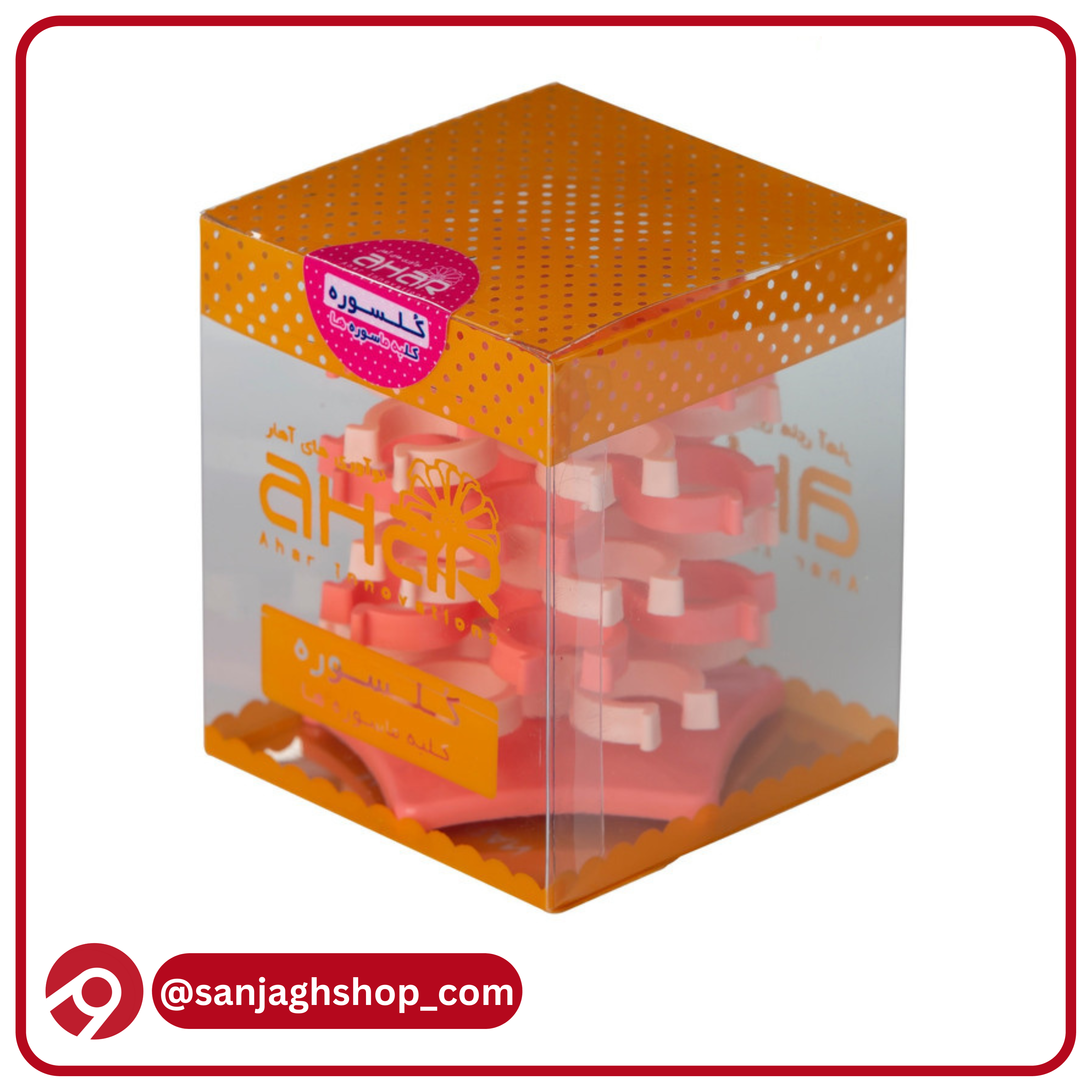 @sanjaghshop_com - 1