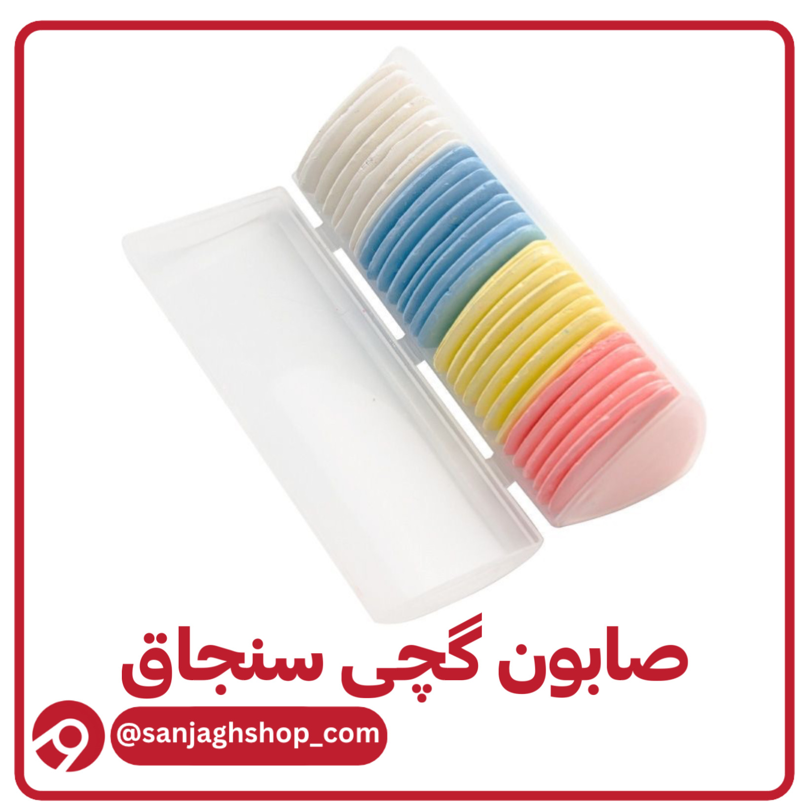324AB234-A94D-47F5-8E34-3BBC73BECC4C