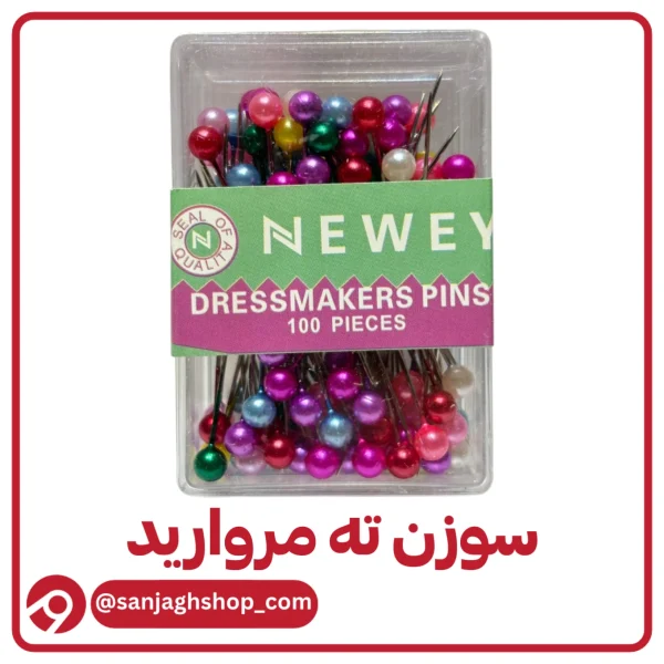 سوزن ته مروارید رنگی