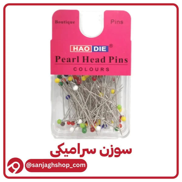 سوزن سرامیکی