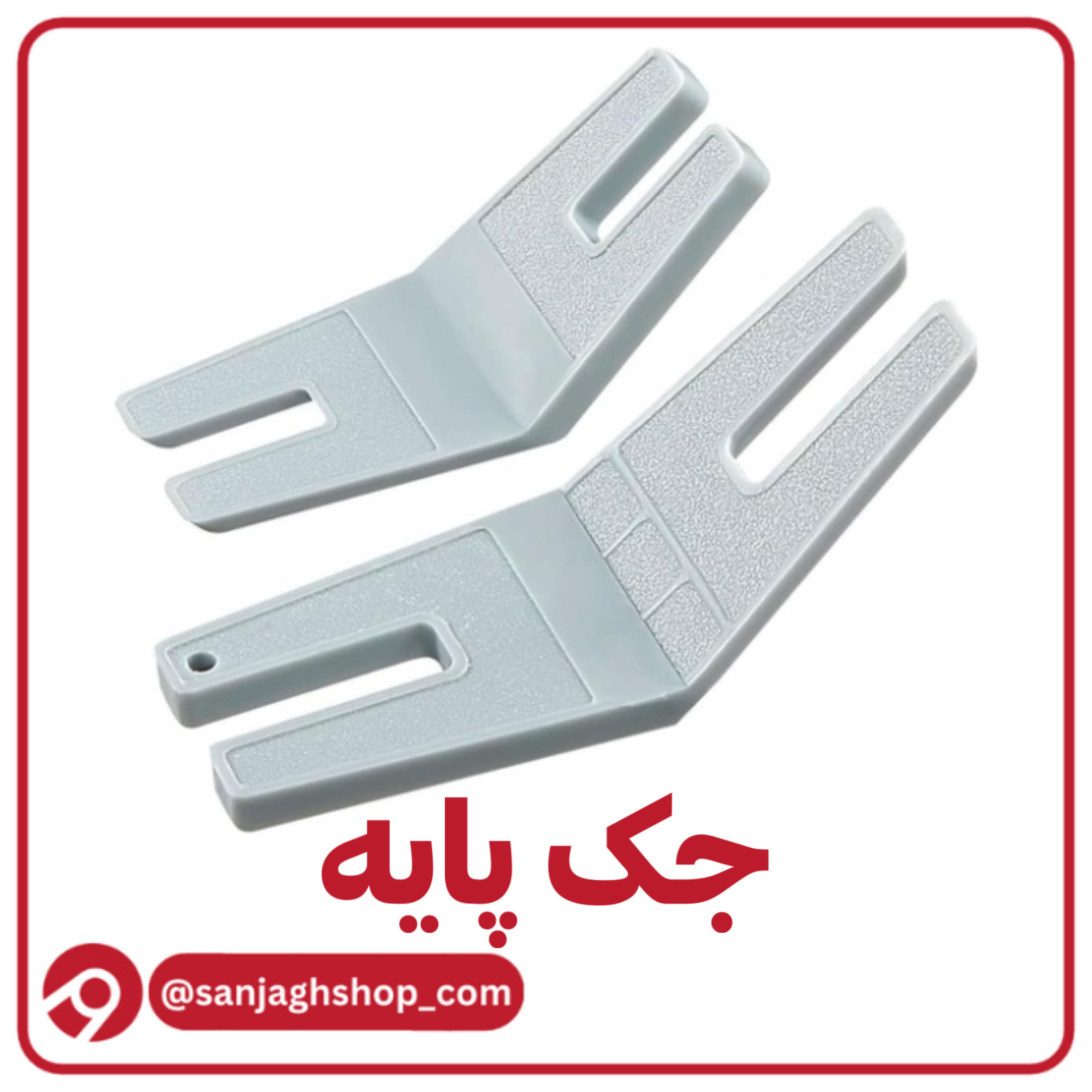 6B6A7C3C-85ED-4FCA-A1F1-049A8BE817D7