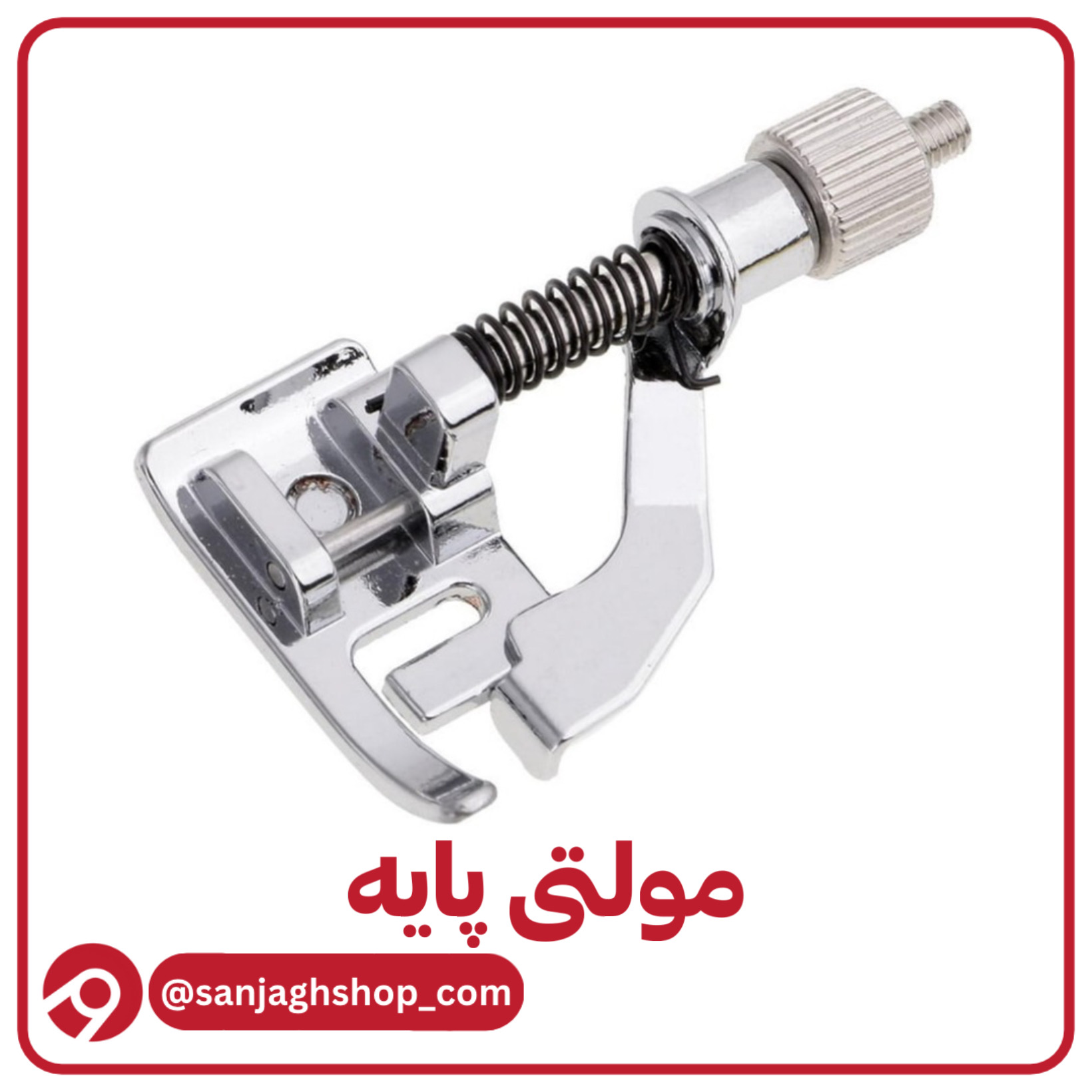 22DBC8D0-93B9-4039-A511-D69FE93F1F5A