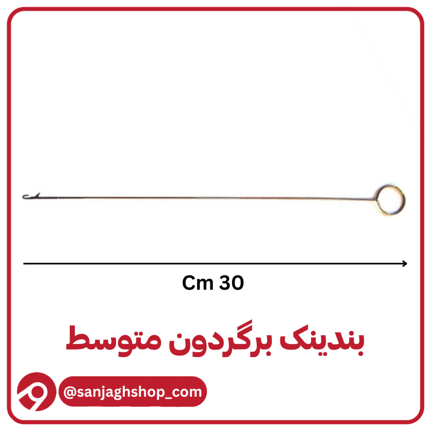 2E3A4B45-237D-4ADF-AF2E-73280B4F8356