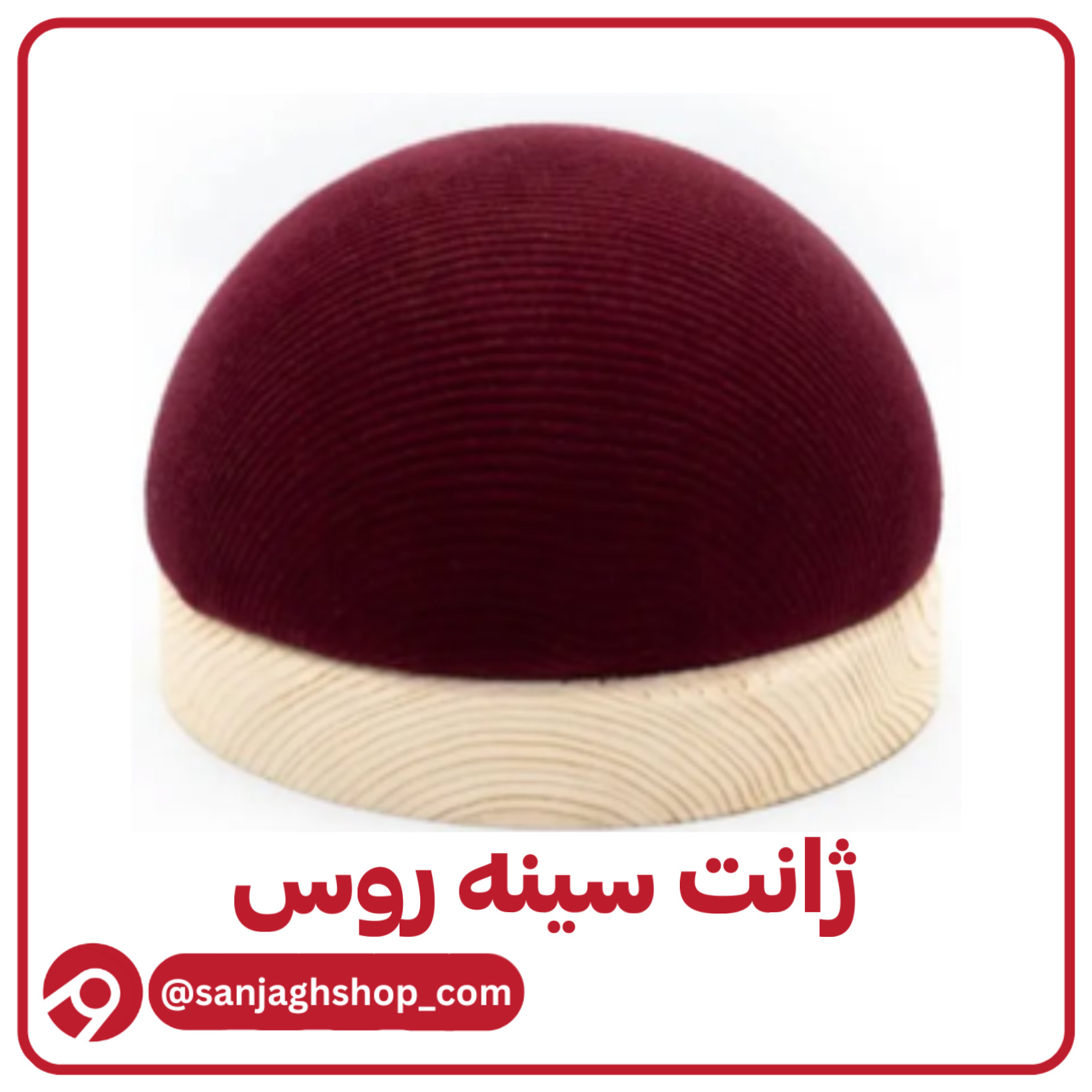 C41F1DBF-1315-4BB6-9E03-8184048D1170