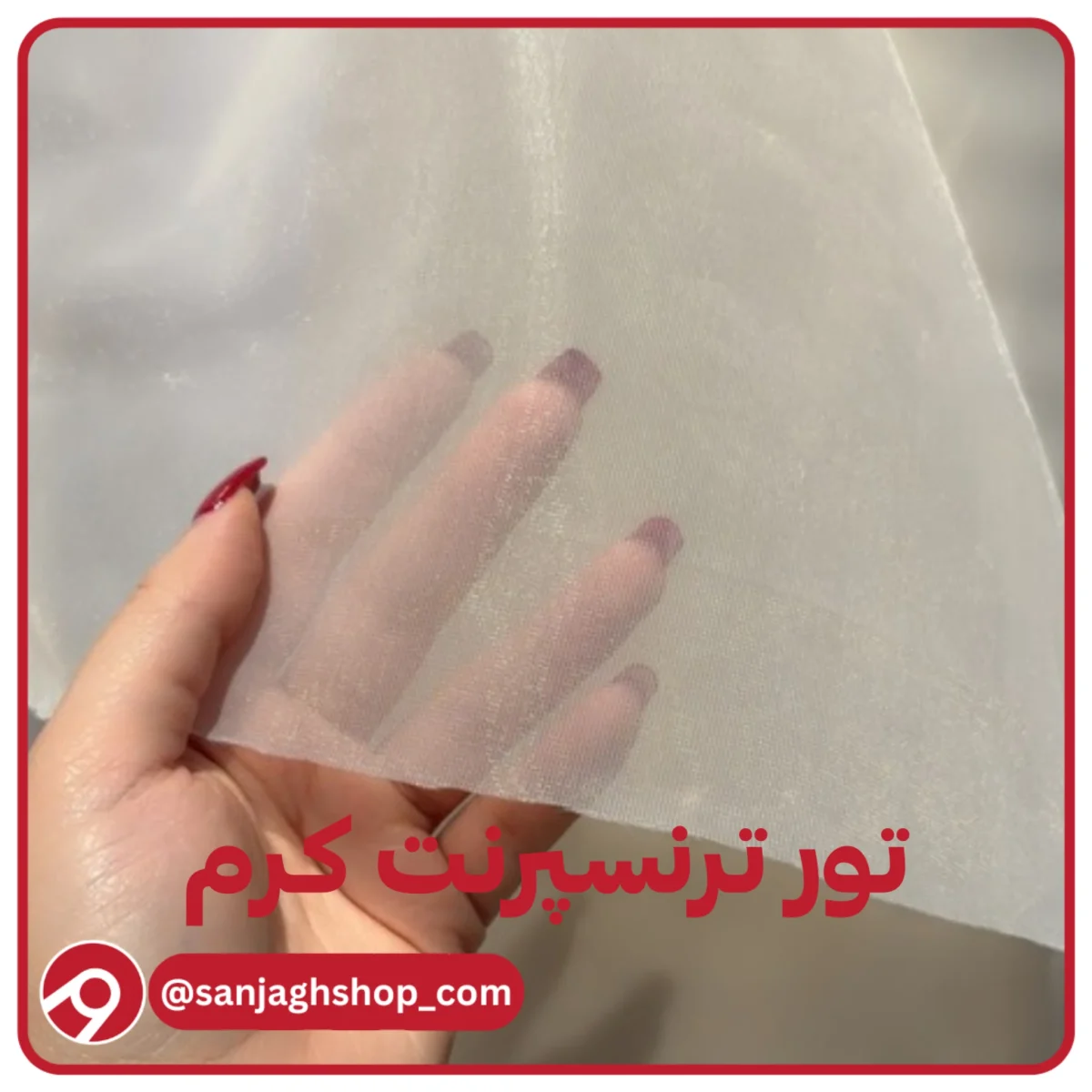 تور ترنسپرنت کرم