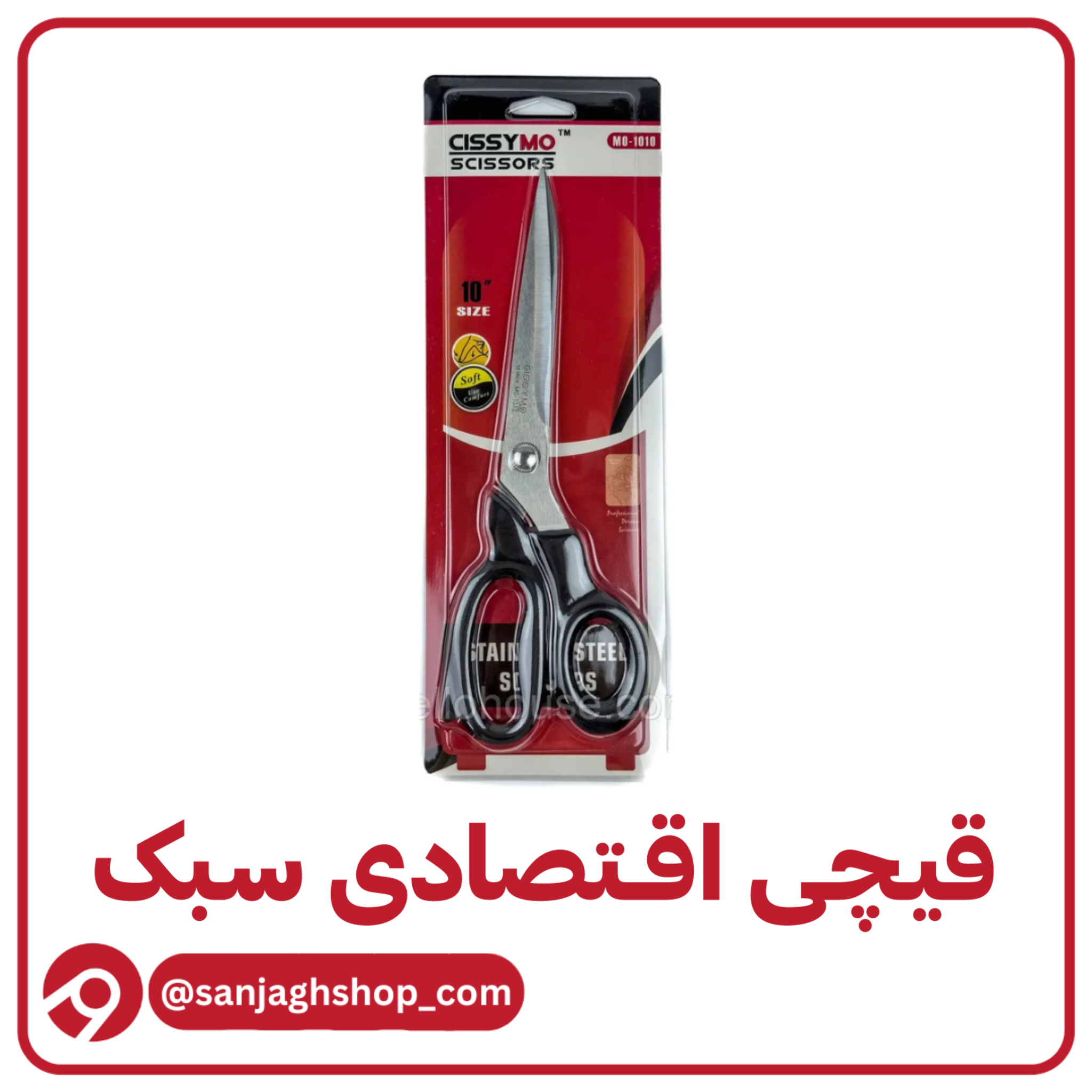 photo-output