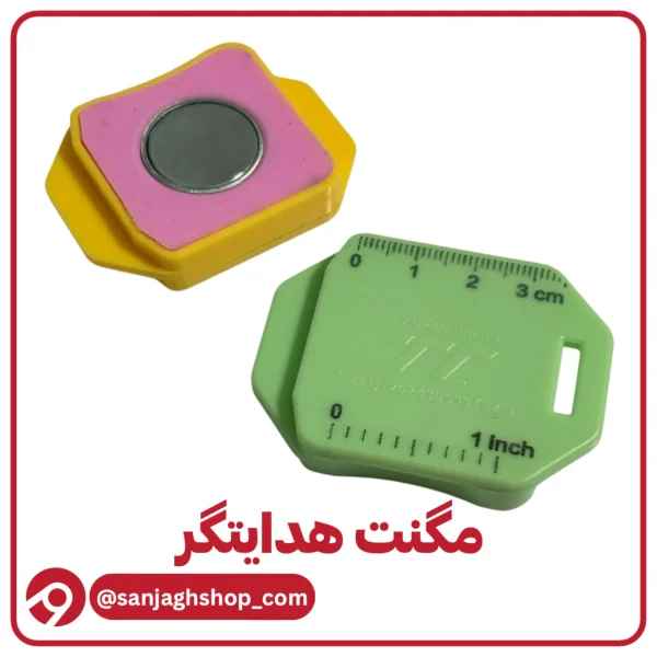مگنت هدایتگر 03