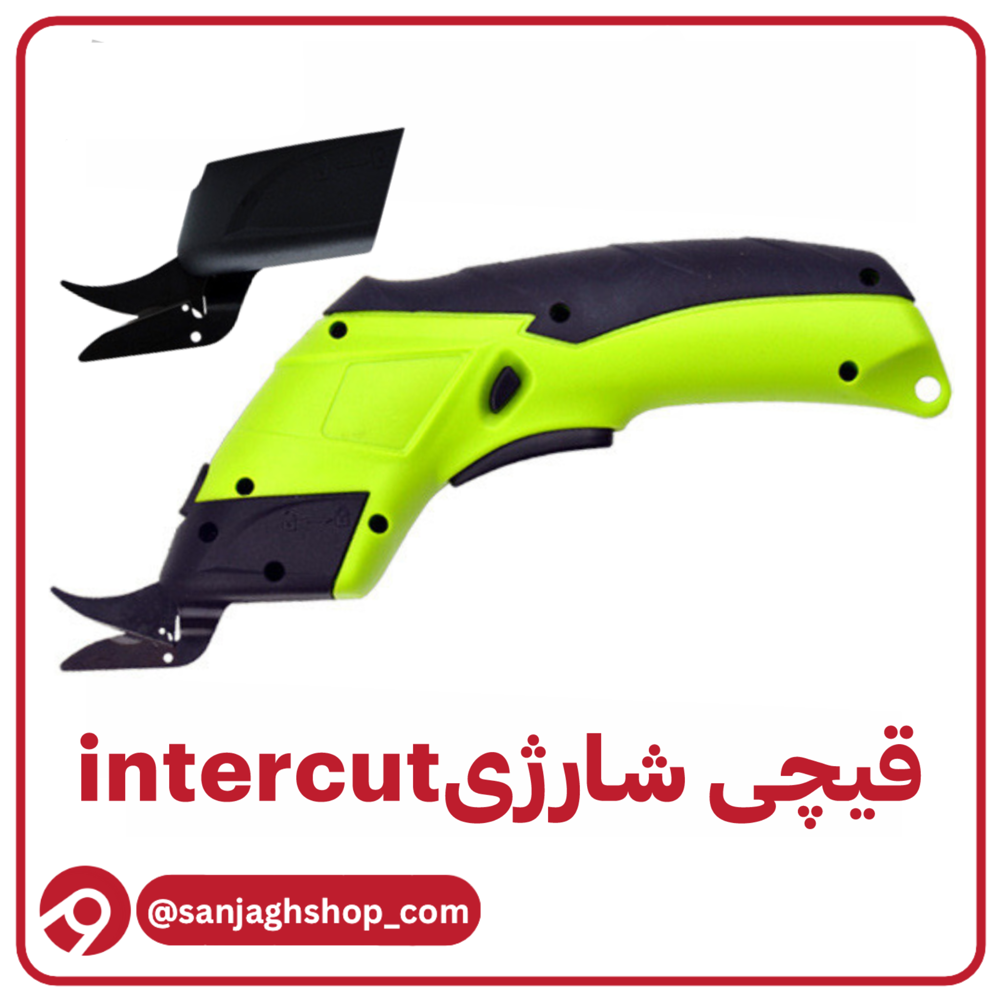photo-output